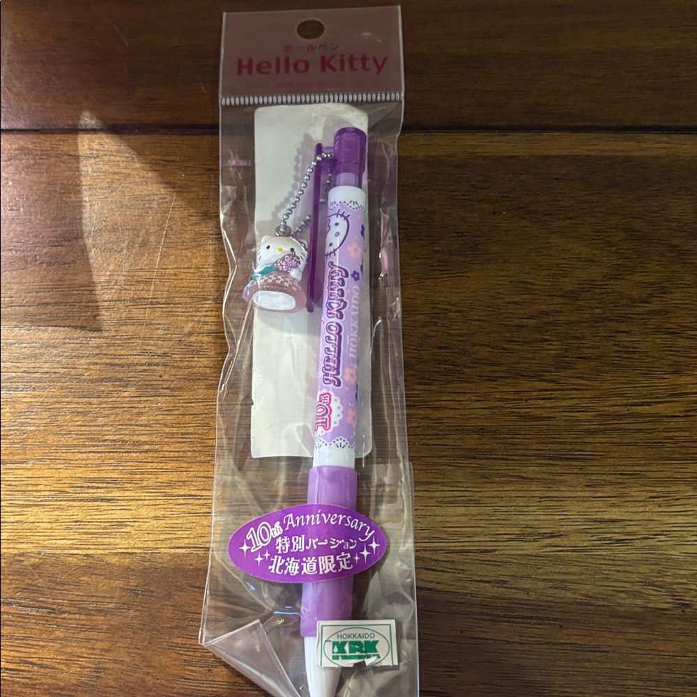 Hello kitty Sanrio 10th anniversary ink pen with charm from 2007 - Picture 2 of 8